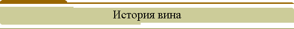 ������� ����