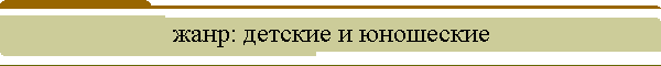 ����: ������� � ���������