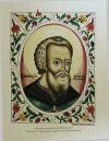 иллюстрация "Василий III Иванович"
