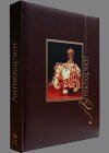 книга в подарок "Антиквариат"