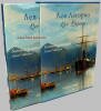 Лев Лагорио - подарочные книги