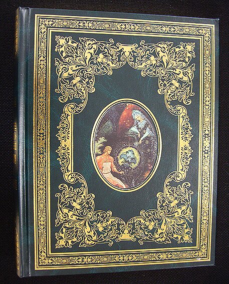 Малахитовая шкатулка - подарочная книга