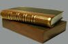 кожаная подарочная книга с футляром "Мудрость большого бизнеса"