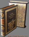 "Жизнь знаменитых римлян" книга в подарок "Жизнь знаменитых римлян" книга в подарок
